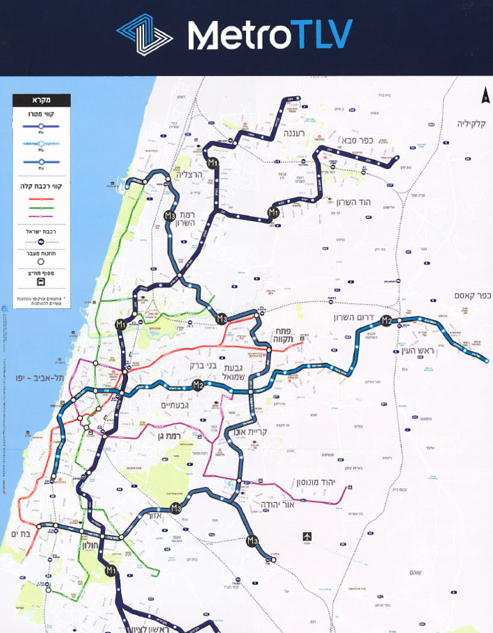מערך קווי המטרו במטרופולין