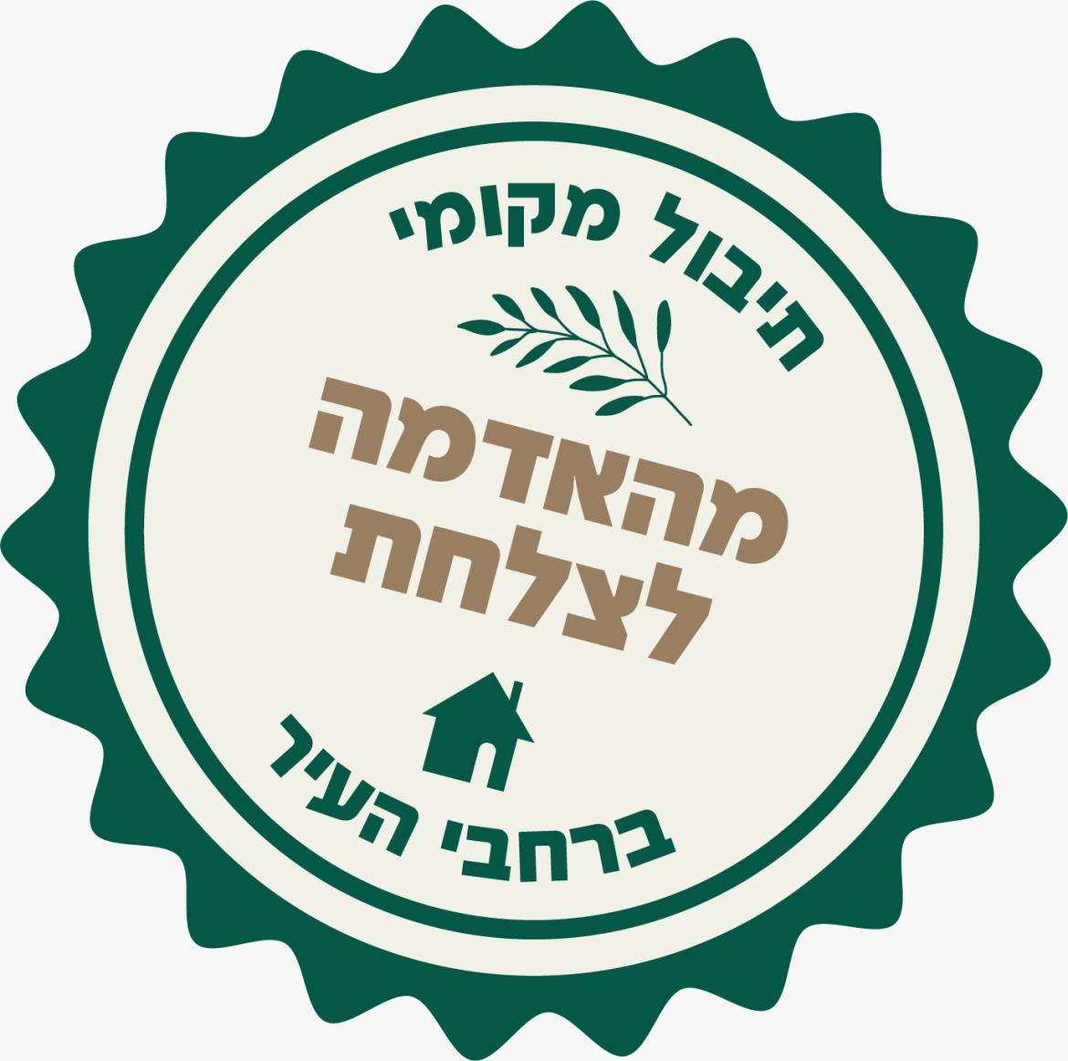 תמונה