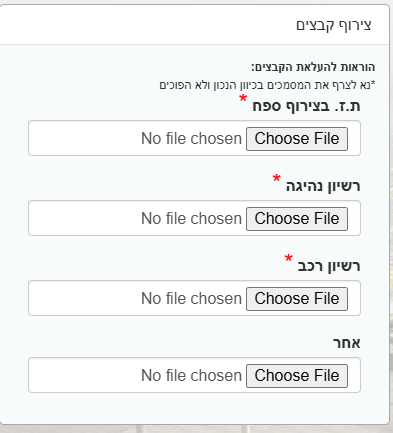 תמונה