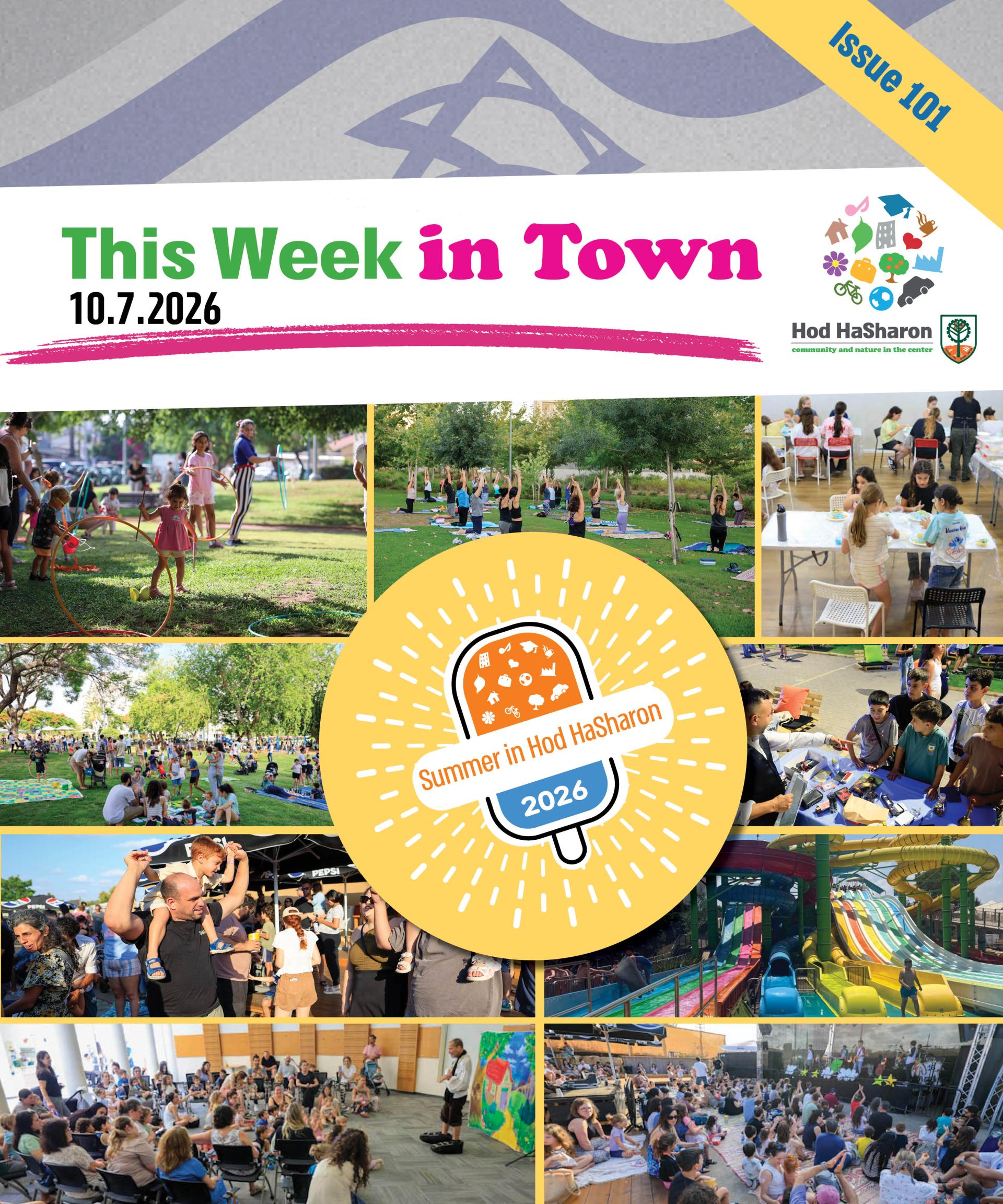 this week in town 10.7