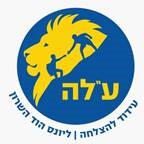 לוגו