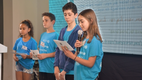 וועדת חינוך 8 (83).JPG