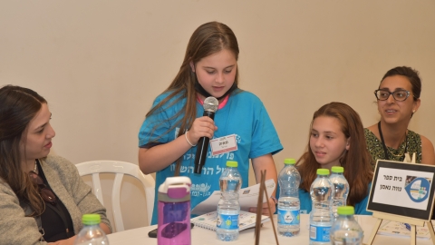וועדת חינוך 8 (153).JPG