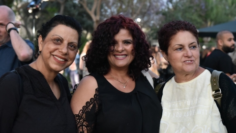 ערב הוקרה לצוותי החינוך 10.5 צילום אביטל (37).JPG