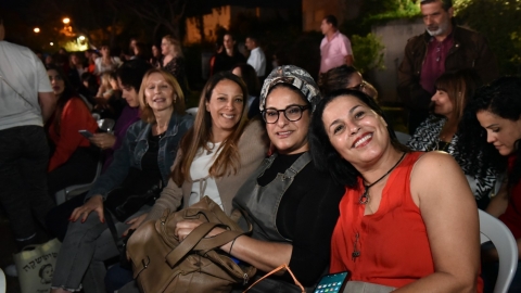 ערב הוקרה לצוותי החינוך 10.5 צילום אביטל (81).JPG