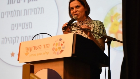 ערב הוקרה תלמידות.ים מצטיינות.ים בתרומה לקהילה (39).JPG
