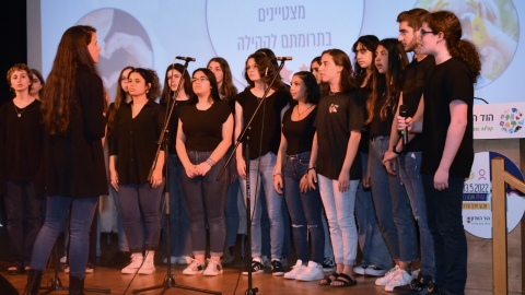 ערב הוקרה תלמידות.ים מצטיינות.ים בתרומה לקהילה (151).JPG