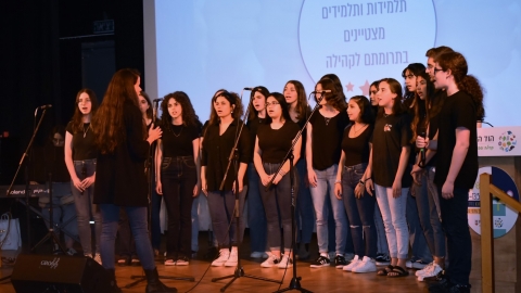 ערב הוקרה תלמידות.ים מצטיינות.ים בתרומה לקהילה (154).JPG