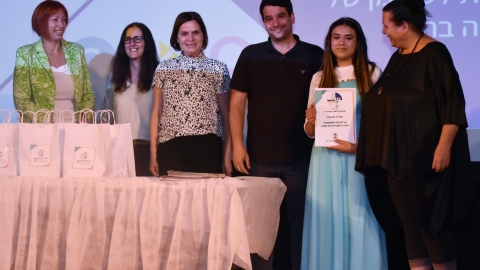 ערב הוקרה תלמידות.ים מצטיינות.ים בתרומה לקהילה (166).JPG