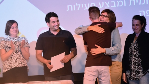 ערב הוקרה תלמידות.ים מצטיינות.ים בתרומה לקהילה (208).JPG