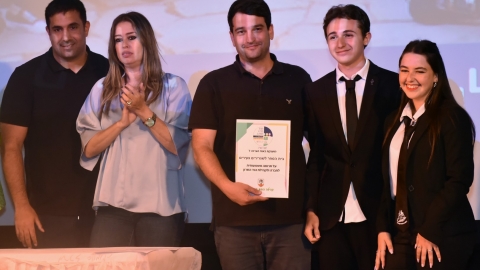 ערב הוקרה תלמידות.ים מצטיינות.ים בתרומה לקהילה (262).JPG