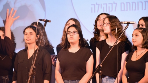 ערב הוקרה תלמידות.ים מצטיינות.ים בתרומה לקהילה (264).JPG