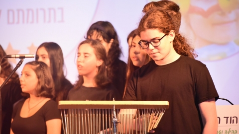 ערב הוקרה תלמידות.ים מצטיינות.ים בתרומה לקהילה (270).JPG