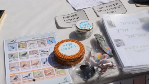 יריד איכרים (8).JPG