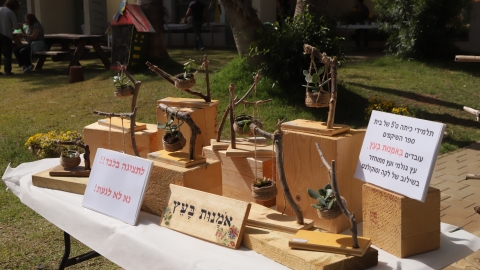יריד איכרים (11).JPG
