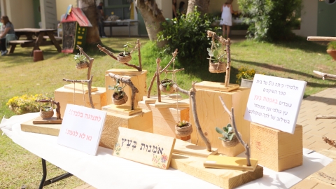 יריד איכרים (10).JPG