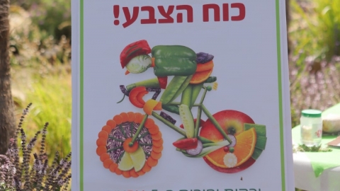 יריד איכרים (33).JPG