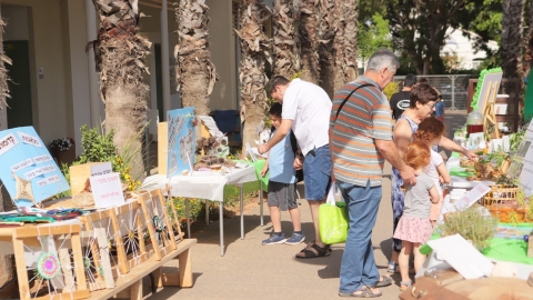 יריד איכרים (87).JPG