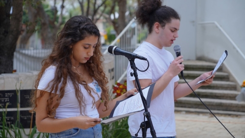 טקס זכרון פעולות האיבה (43).JPG