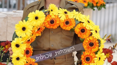 טקס זכרון פעולות האיבה (186).JPG