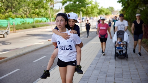 צעדת רון ארד 21.5 (66).jpg