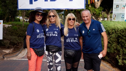 צעדת רון ארד 21.5 (20).jpg