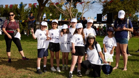 צעדת רון ארד 21.5 (40).jpg