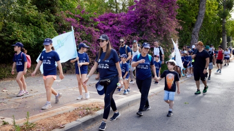 צעדת רון ארד 21.5 (61).jpg