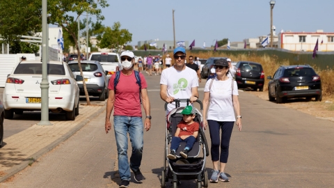 צעדת רון ארד 21.5 (103).jpg