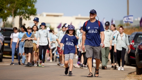 צעדת רון ארד 21.5 (130).jpg