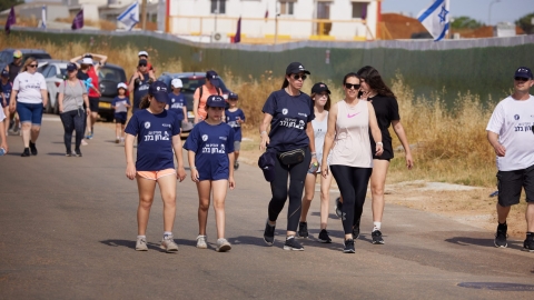 צעדת רון ארד 21.5 (111).jpg