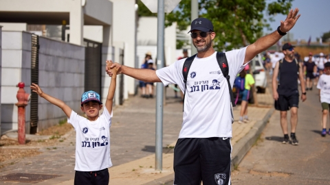 צעדת רון ארד 21.5 (112).jpg
