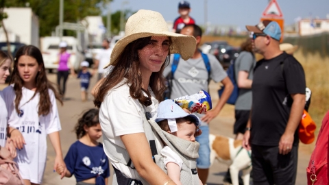 צעדת רון ארד 21.5 (172).jpg
