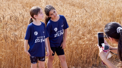 צעדת רון ארד 21.5 (105).jpg