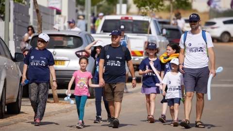 צעדת רון ארד 21.5 (166).jpg