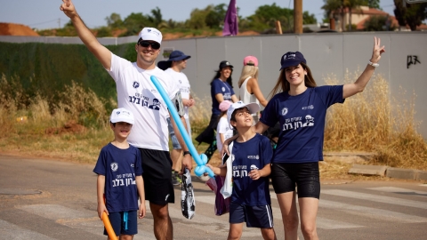 צעדת רון ארד 21.5 (120).jpg