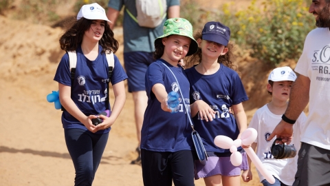 צעדת רון ארד 21.5 (190).jpg