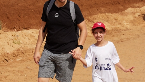 צעדת רון ארד 21.5 (202).jpg