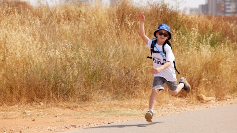 צעדת רון ארד 21.5 (234).jpg