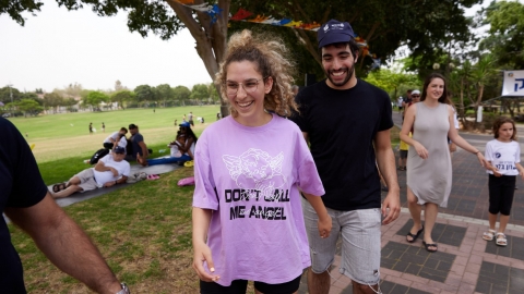 צעדת רון ארד 21.5 (426).jpg