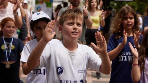 צעדת רון ארד 21.5 (411).jpg