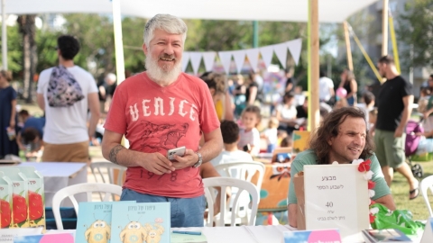 שבוע הספר (21).JPG
