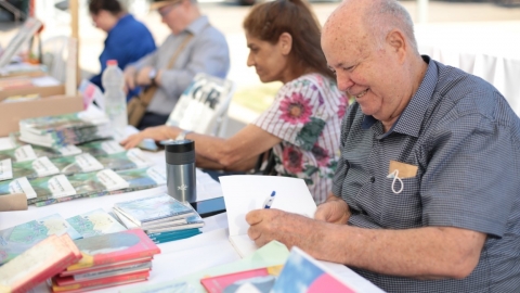 שבוע הספר (6).JPG