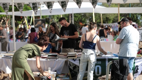 שבוע הספר (45).JPG