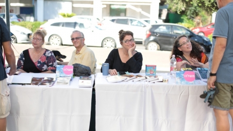 שבוע הספר (9).JPG