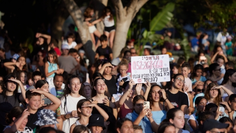 הופעה של אנה זק ומרגי 16.08 (12).jpg