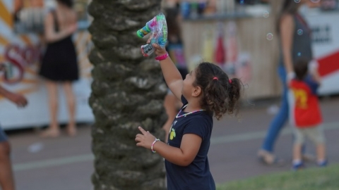 התקווה 6 - 25.08 (13).JPG