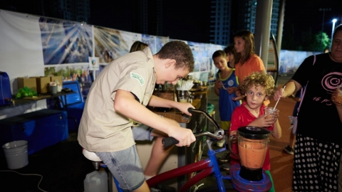 פתיחת מתחם נינגה (25).jpg