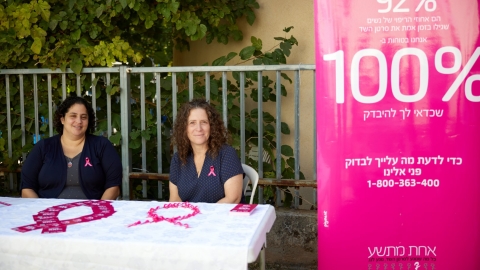 DOV_1275.jpg