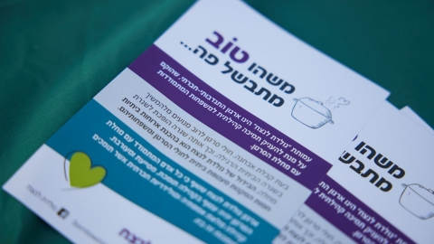 DOV_1283.jpg
